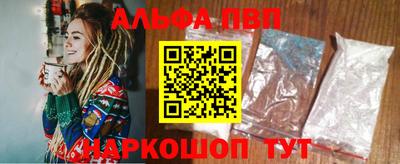 марихуана Берёзовский