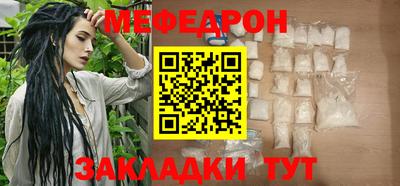 марихуана Берёзовский