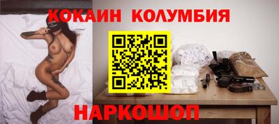 ешки Беслан