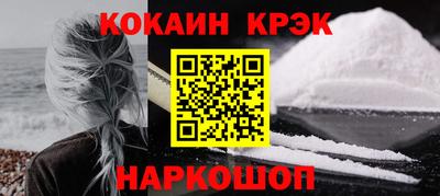 марихуана Берёзовский