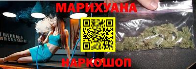 ешки Беслан