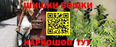 ешки Беслан