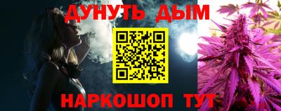 ешки Беслан