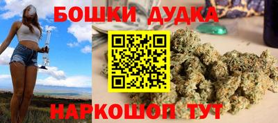ешки Беслан