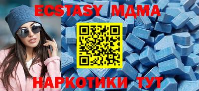 марихуана Берёзовский