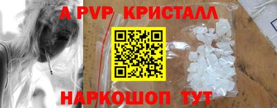 марихуана Берёзовский