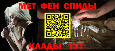 марихуана Берёзовский