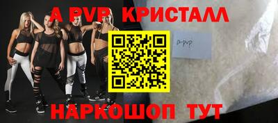 марихуана Берёзовский