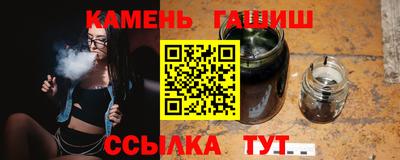 ешки Беслан