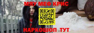 ешки Беслан