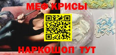марихуана Берёзовский