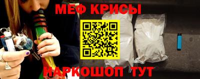 ешки Беслан
