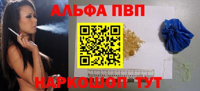 марихуана Берёзовский